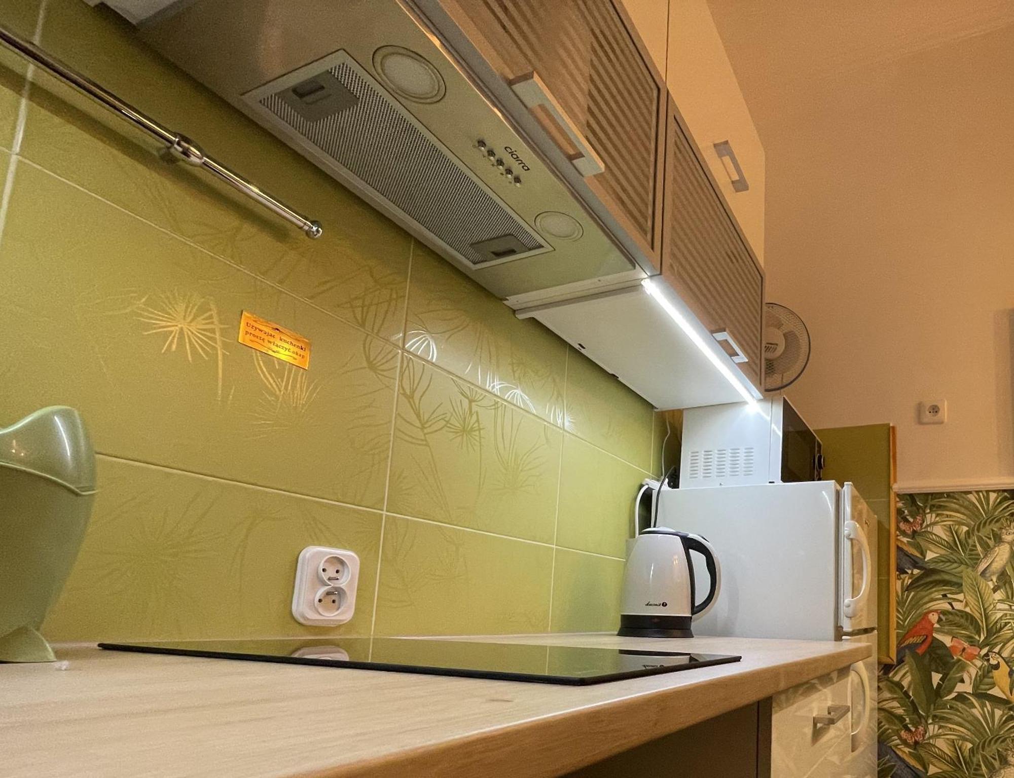 Apartamenty Pod Wiciokrzewem Supraśl 외부 사진