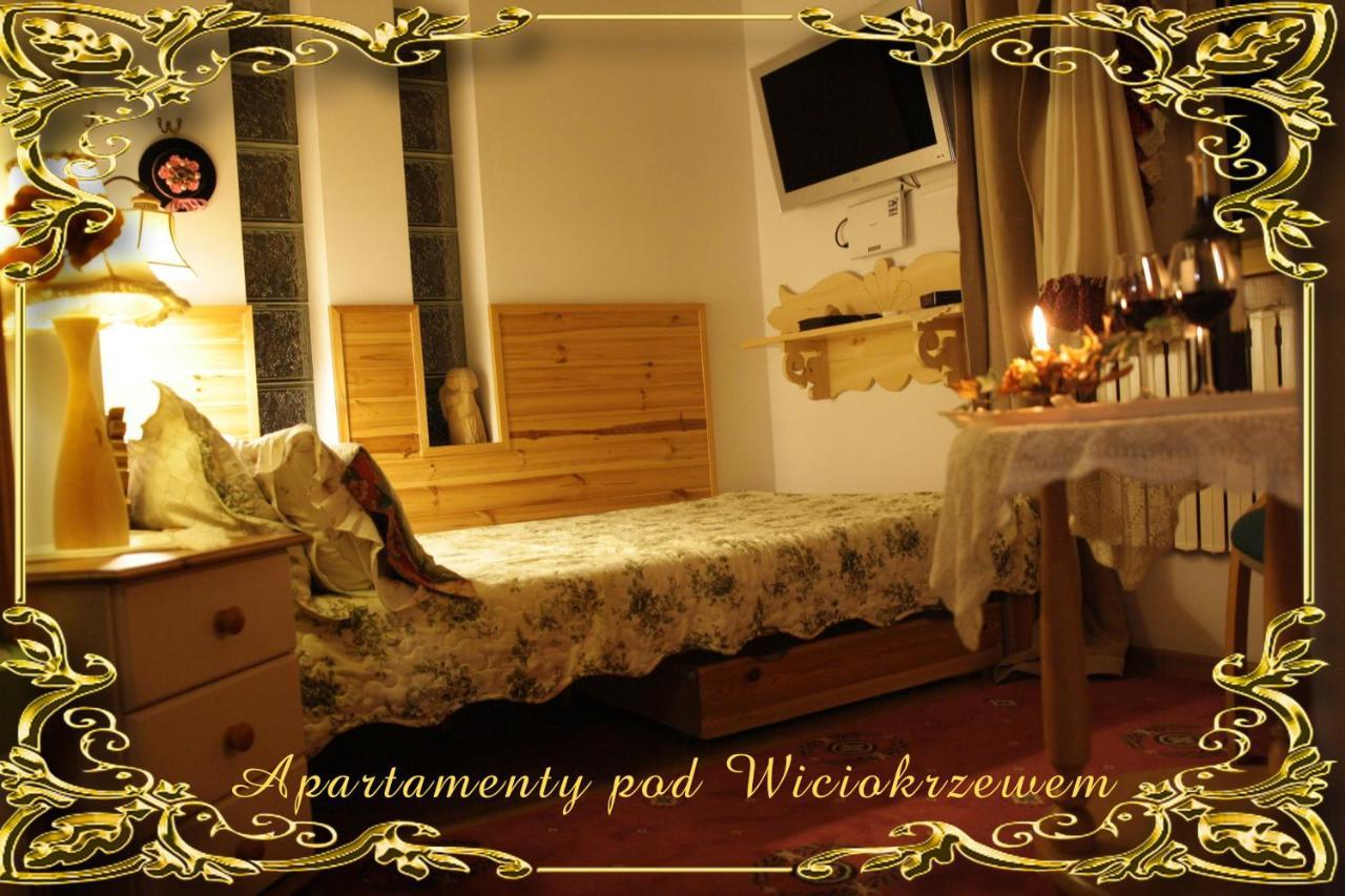 Apartamenty Pod Wiciokrzewem Supraśl 외부 사진